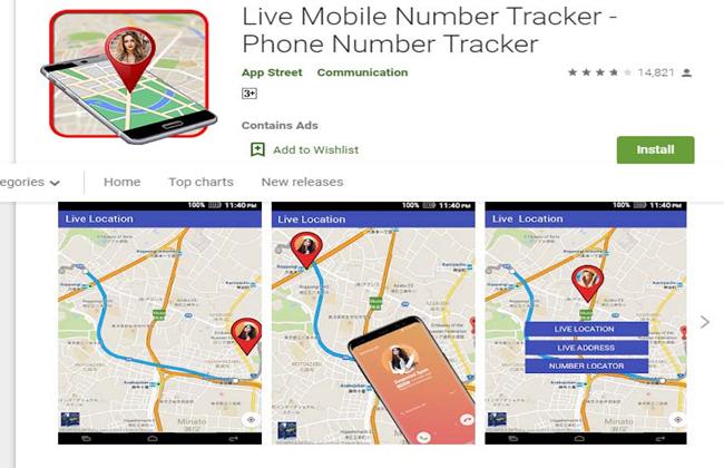Live Mobile Number Tracker