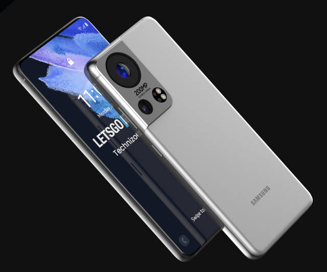 Samsung Galaxy S22 Ultra
