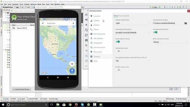 Android Studio’s Emulator