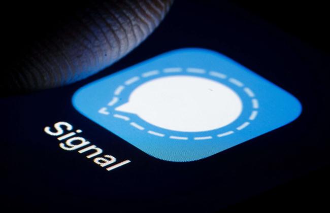 Signal